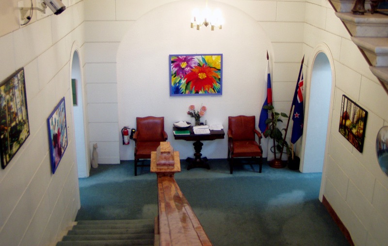 Посольство новой зеландии