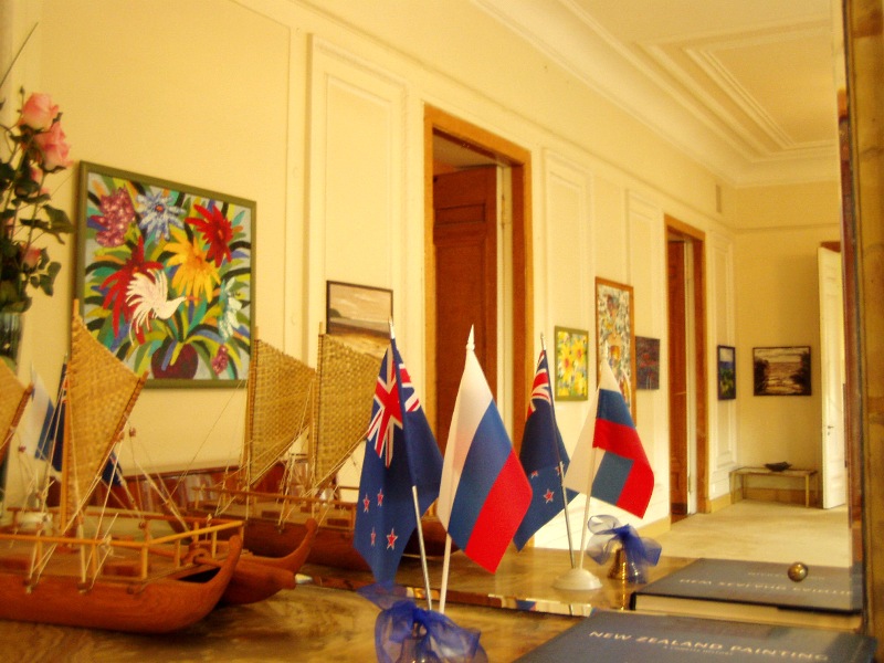 Посольство новой зеландии